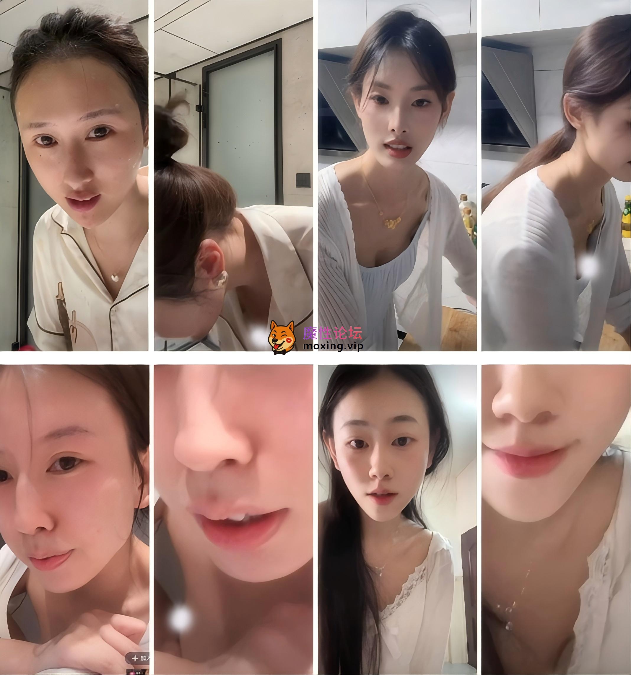 抖音闪现: 颜值主播各显神通 擦边 闪现走光 超多美女6月-8月30日合集《3200V+25.5G/百度》 [-]