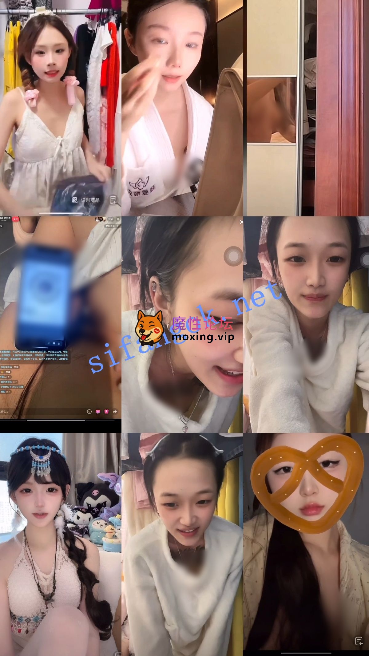 《抖音网红闪现》闪现露点 露穴 内衣内裤 各种精彩瞬间05《706V+12.6G/百度》 [-]