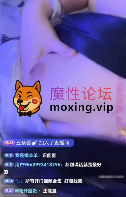 ✅最新封神2500+部✅抖音闪现颜值主播12月最新抖音闪现 颜值主播各显神通 擦边 最新 超多美女《2537V/16.2G》 [-]
