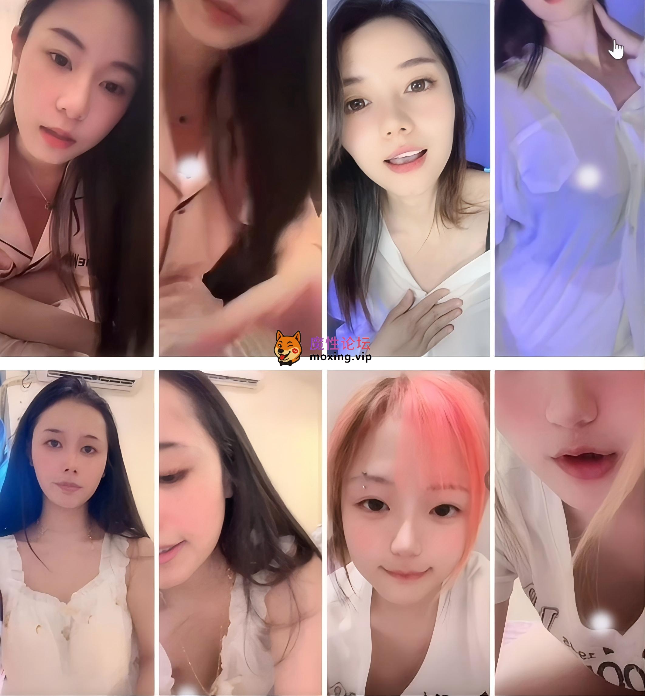 抖音闪现: 颜值主播各显神通 擦边 闪现走光 超多美女6月-8月30日合集《3200V+25.5G/百度》 [-]