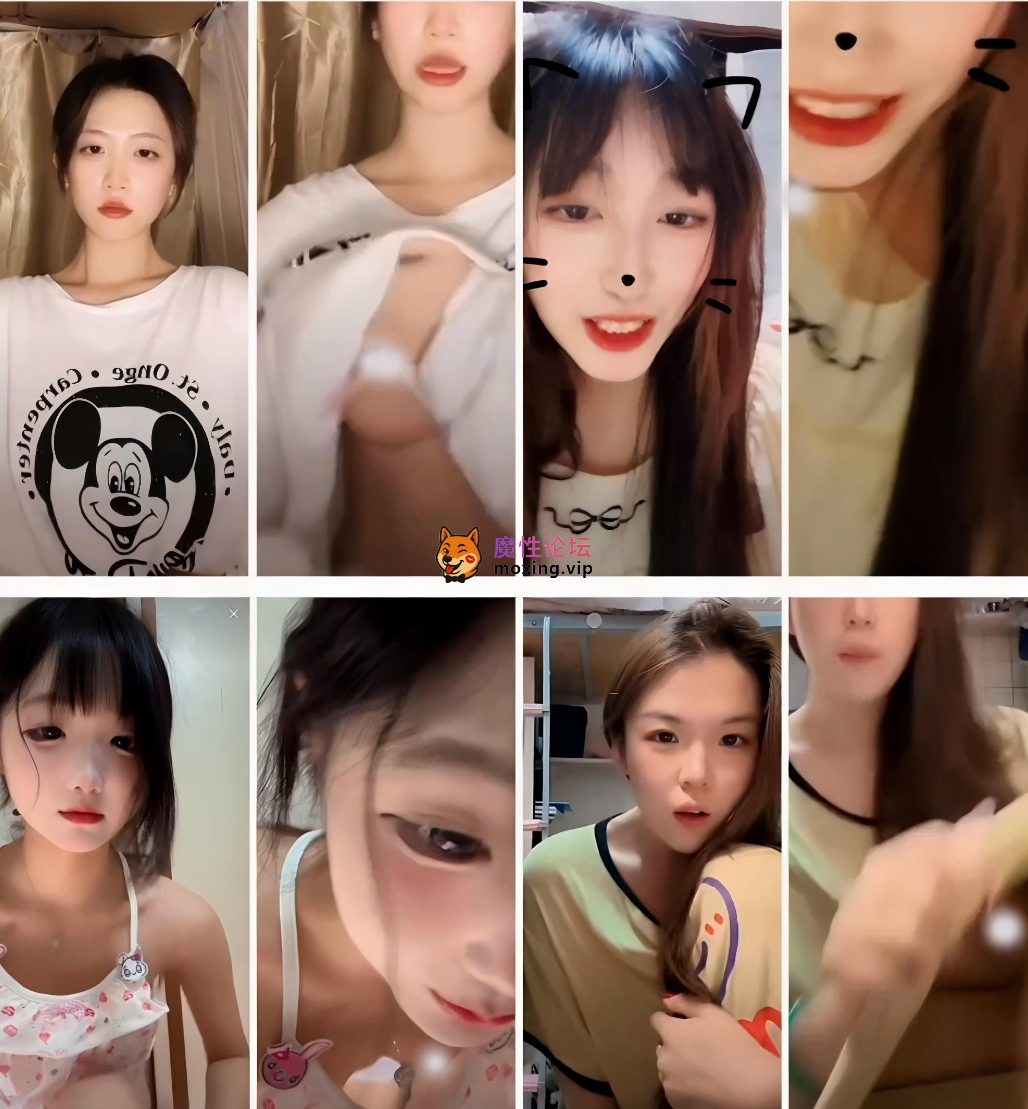 抖音闪现: 颜值主播各显神通 擦边 闪现走光 超多美女6月-8月30日合集《3200V+25.5G/百度》 [-]