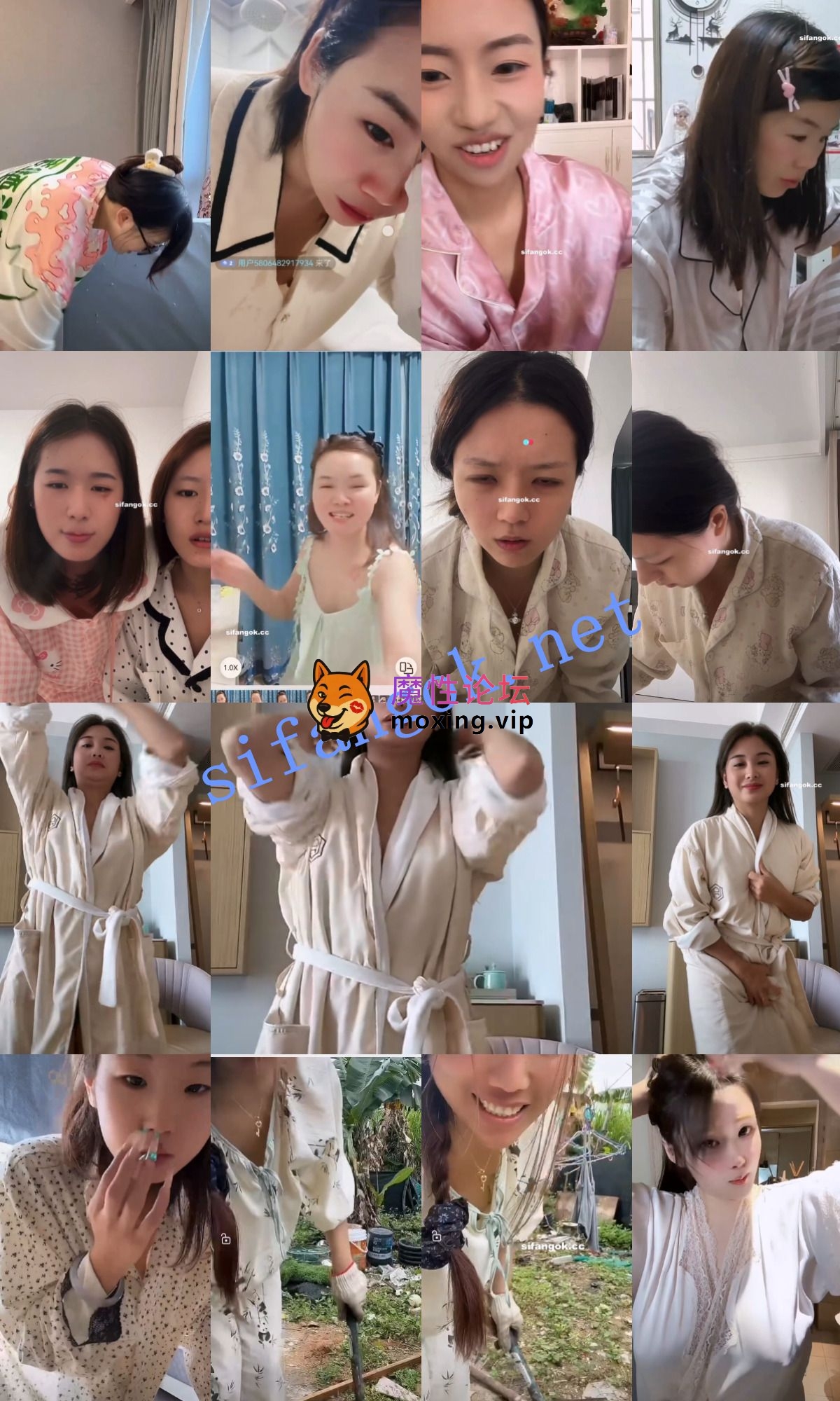 《抖音网红闪现》闪现 露点 露穴 内衣 内裤 各种精彩瞬间21《580V+3.83G/百度》 [-]