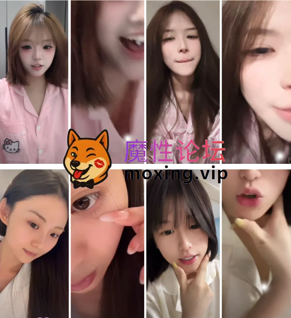 ✅抖音闪现颜值主播12月最新封神3000+部✅逐渐沦陷 尺度是越来越大！最新抖音闪现: 颜值主播各显神通 擦边 [几V多大-]