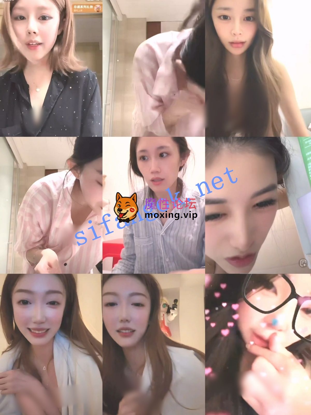 《抖音网红闪现》闪现 露点 内衣 内裤 露穴 各种精彩瞬间09《468V+8.13G/百度》 [几V多大-]