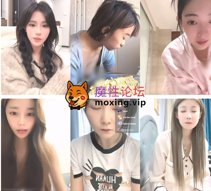 ✅为了博取眼球也是拼啦！1067部✅《抖音网红闪现》08-09期 [1067v+18G][百度盘] [-]