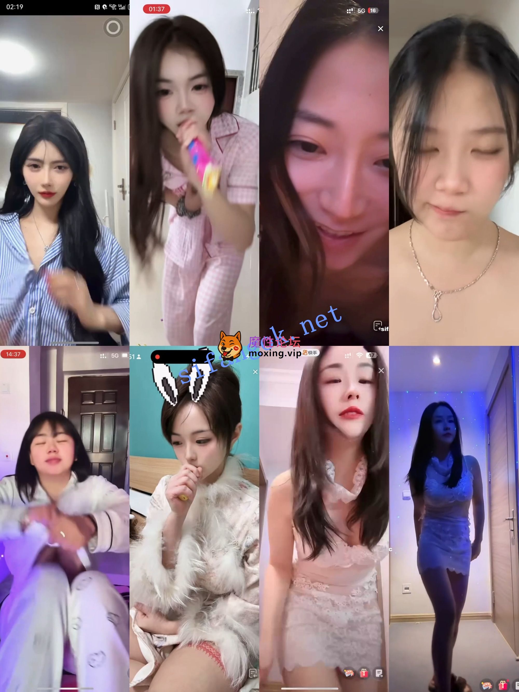 《抖音网红闪现》闪现 露点 内衣 内裤 各种精彩瞬间14《704V+12.8G/百度》 [几V多大-]