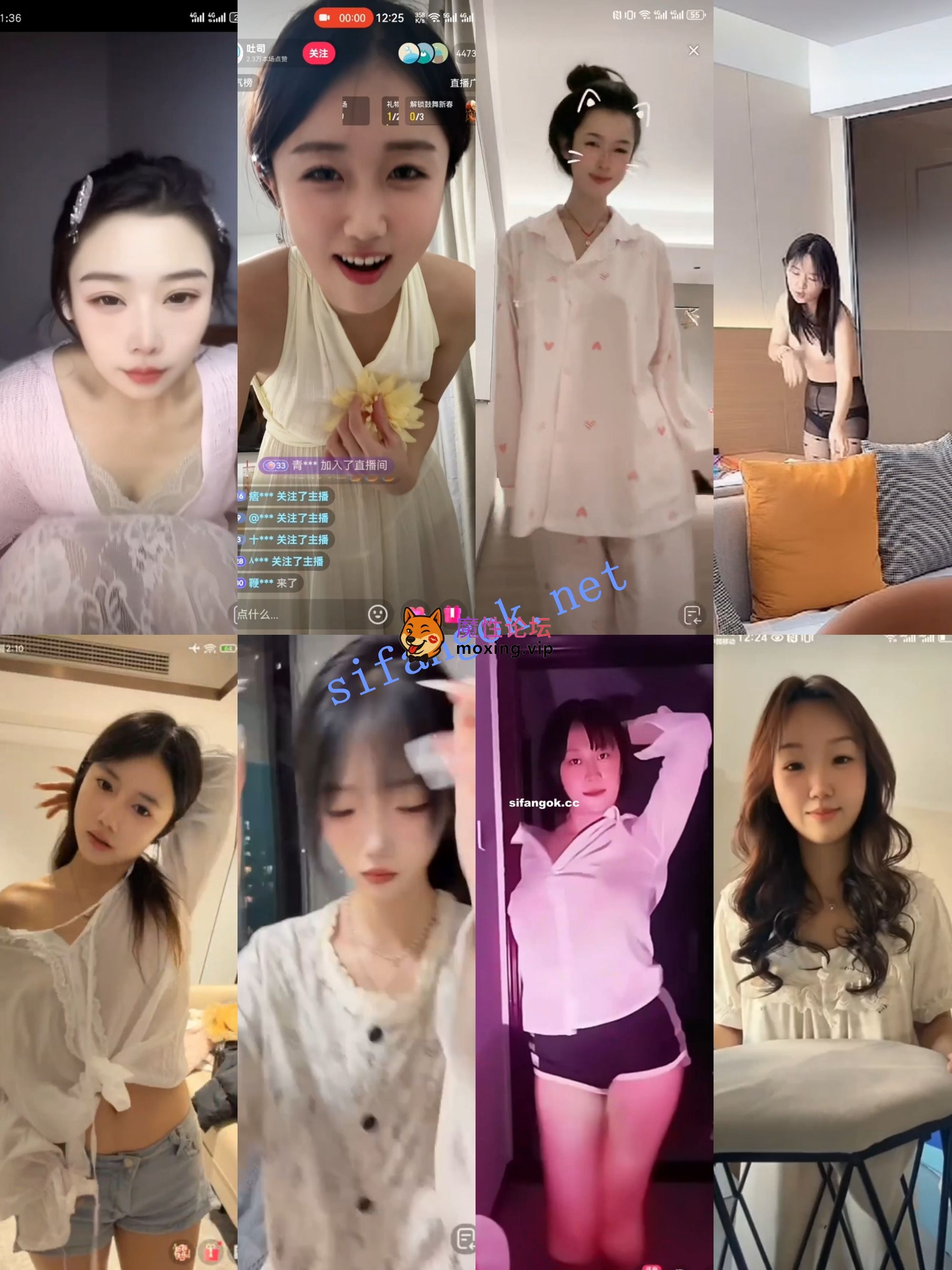 《抖音网红闪现》闪现 露点 内衣 内裤 各种精彩瞬间14《704V+12.8G/百度》 [几V多大-]