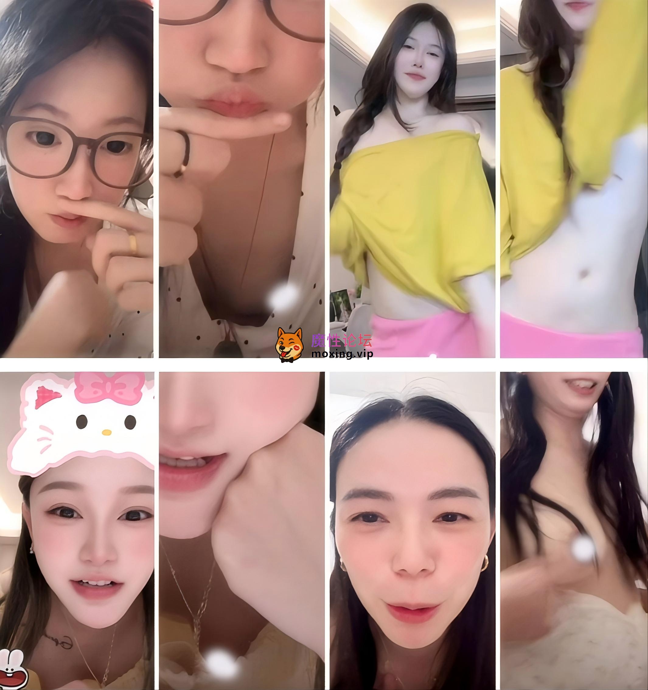 抖音闪现: 颜值主播各显神通 擦边 闪现走光 超多美女6月-8月30日合集《3200V+25.5G/百度》 [-]