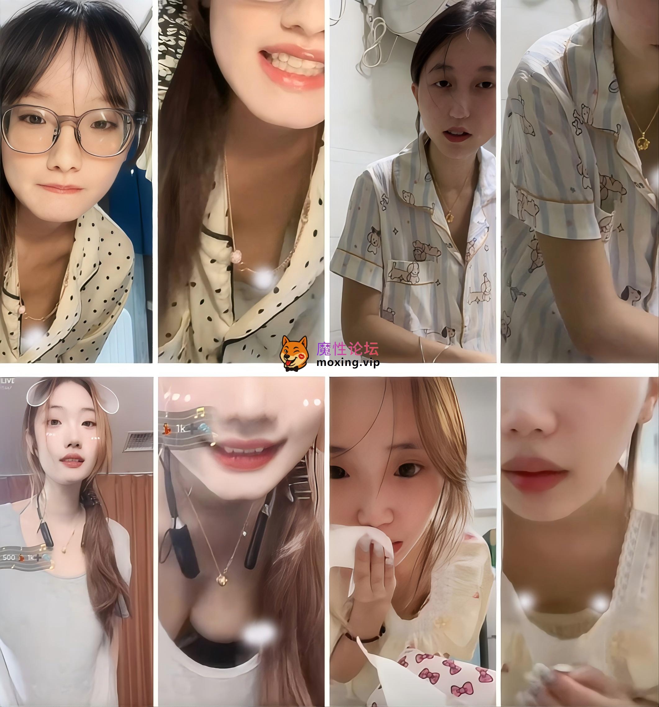 抖音闪现: 颜值主播各显神通 擦边 闪现走光 超多美女6月-8月30日合集《3200V+25.5G/百度》 [-]