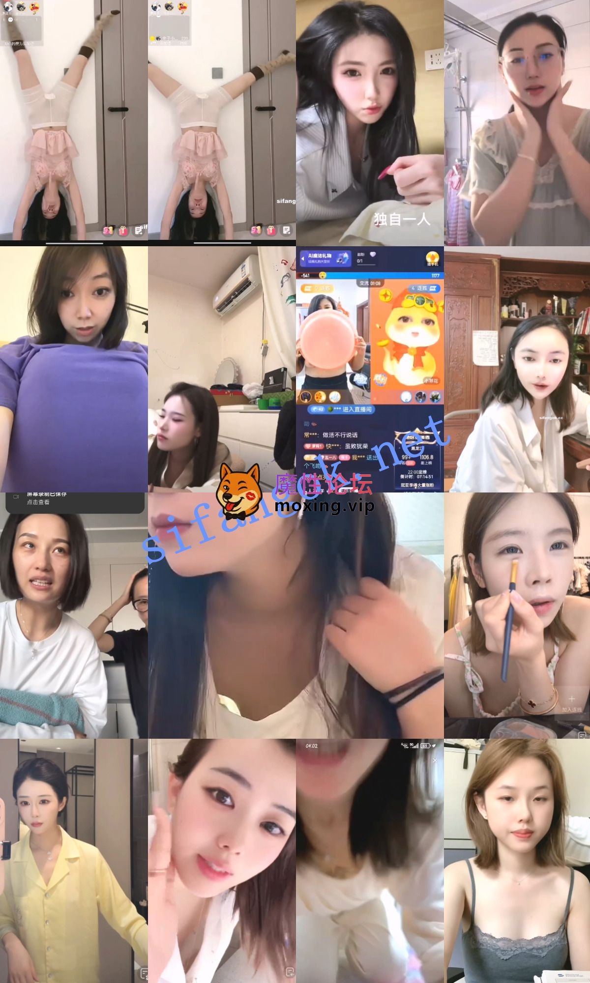《抖音网红闪现》闪现 露点 露穴 内衣 内裤 各种精彩瞬间20《560V+10.8G/百度》 [几V多大-]