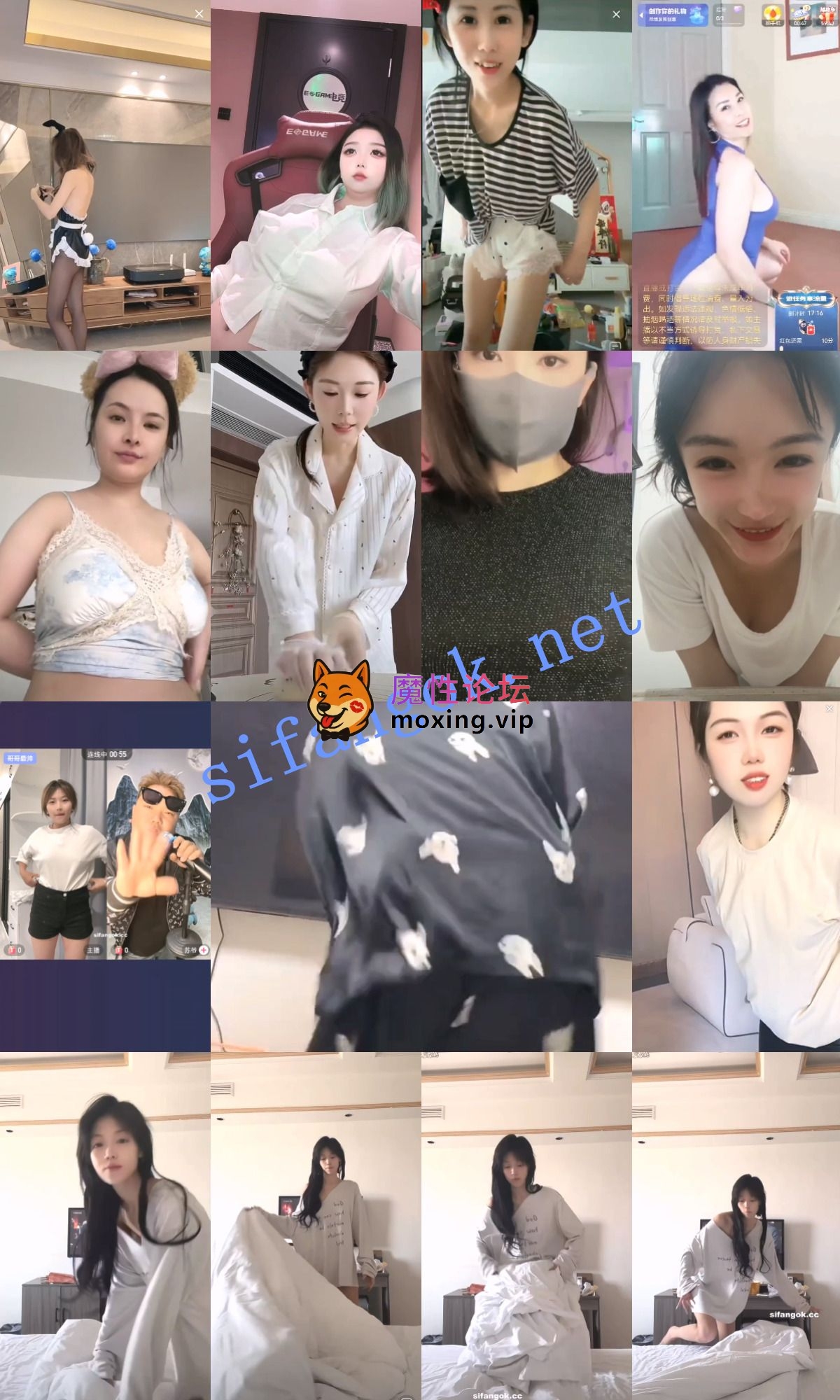 《抖音网红闪现》闪现 露点 露穴 内衣 内裤 各种精彩瞬间20《560V+10.8G/百度》 [几V多大-]