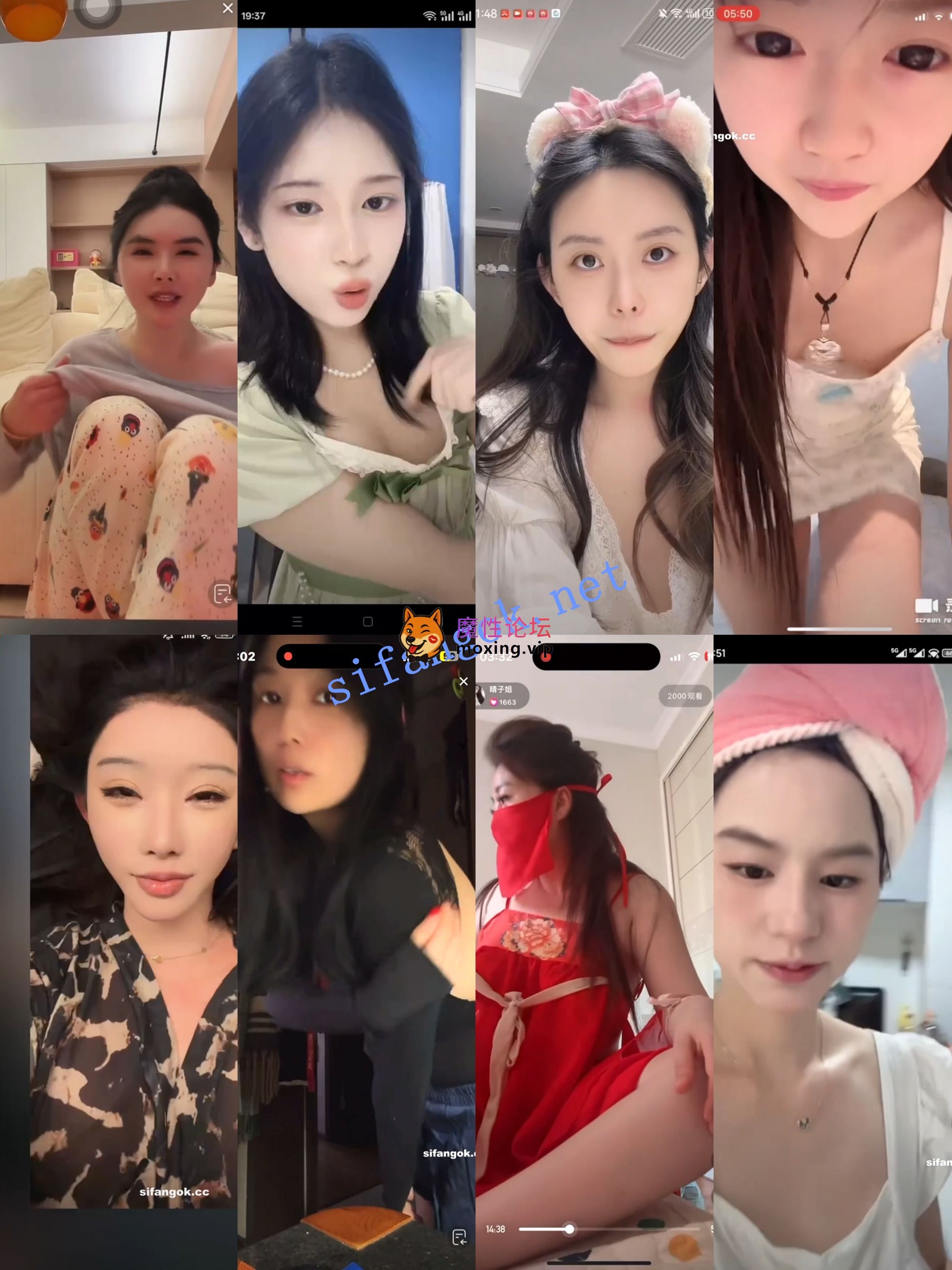 《抖音网红闪现》闪现 露点 内衣 内裤 各种精彩瞬间14《704V+12.8G/百度》 [几V多大-]