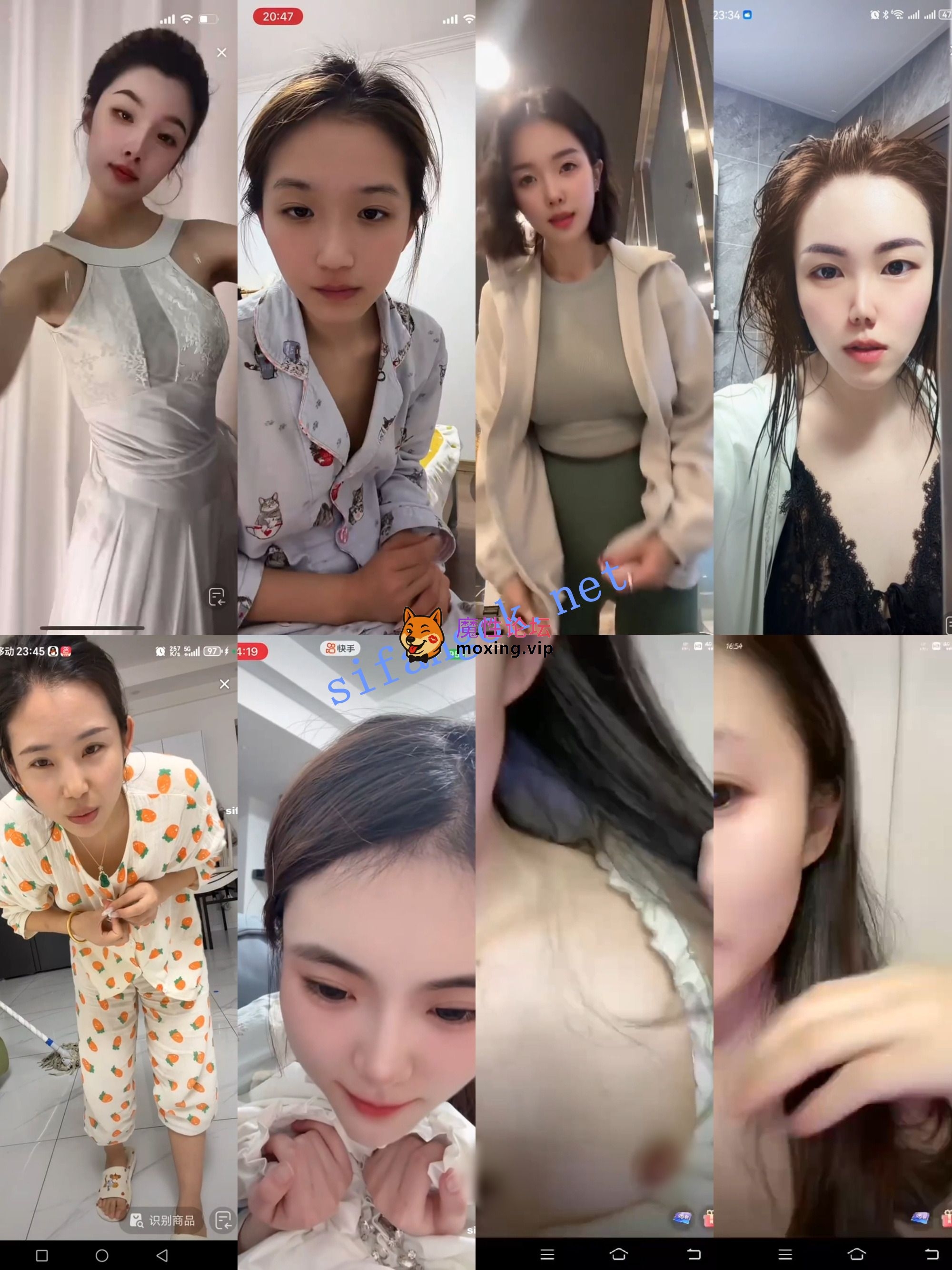 《抖音网红闪现》闪现 露点 内衣 内裤 各种精彩瞬间14《704V+12.8G/百度》 [几V多大-]