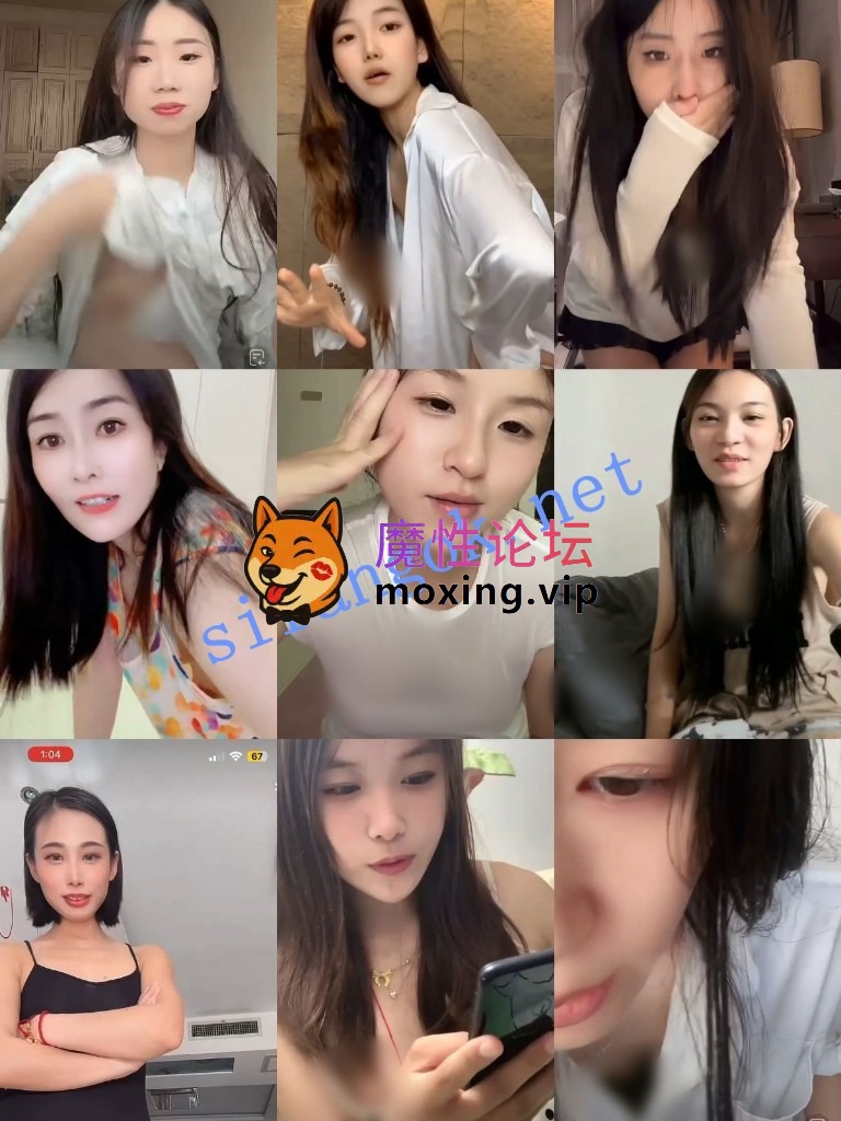 《抖音网红闪现》闪现 露点 内衣 内裤 各种精彩瞬间06《669V+10.3G/百度》 [几V多大-]