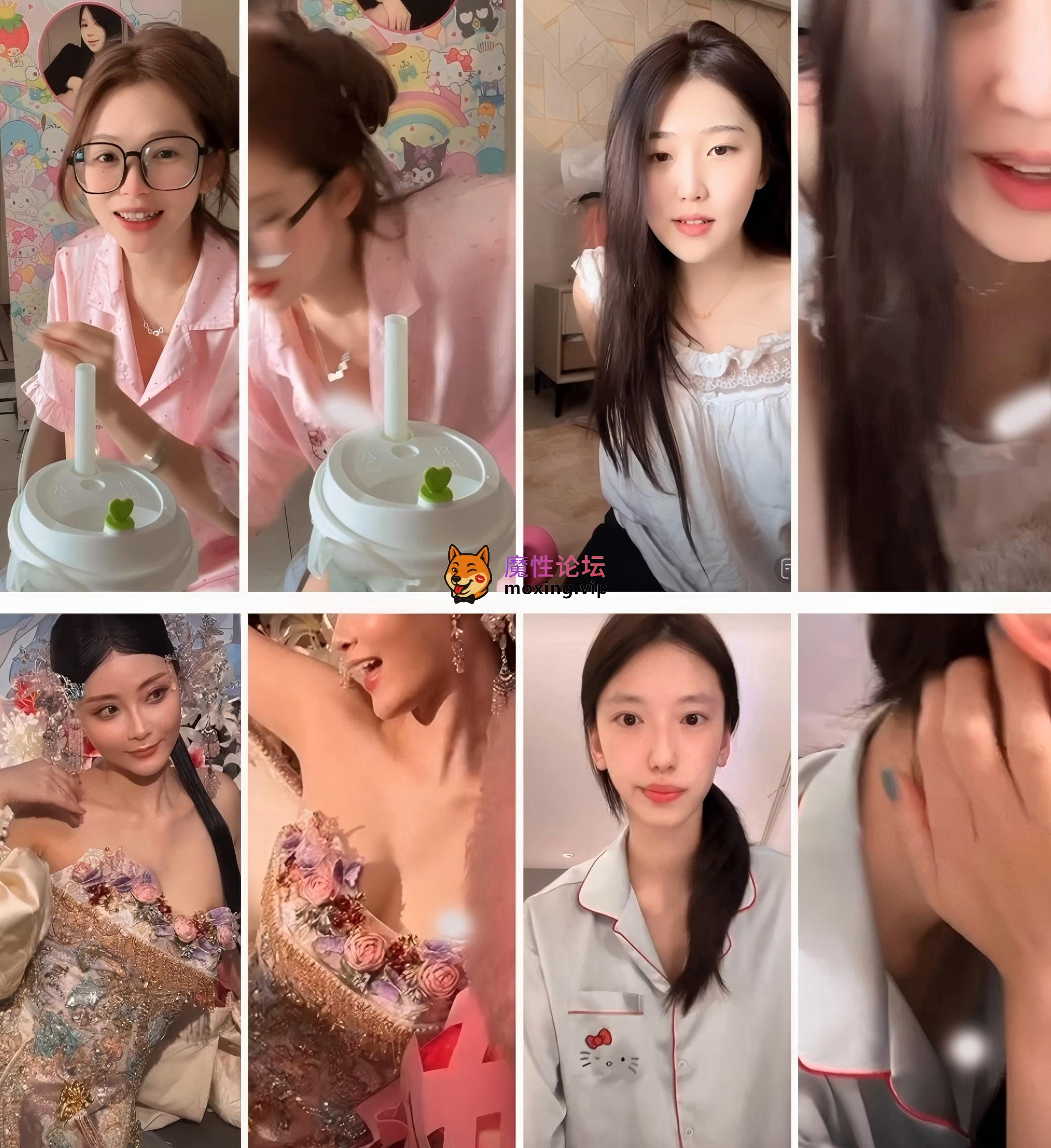 抖音闪现: 颜值主播各显神通 擦边 闪现走光 超多美女6月-8月30日合集《3200V+25.5G/百度》 [-]