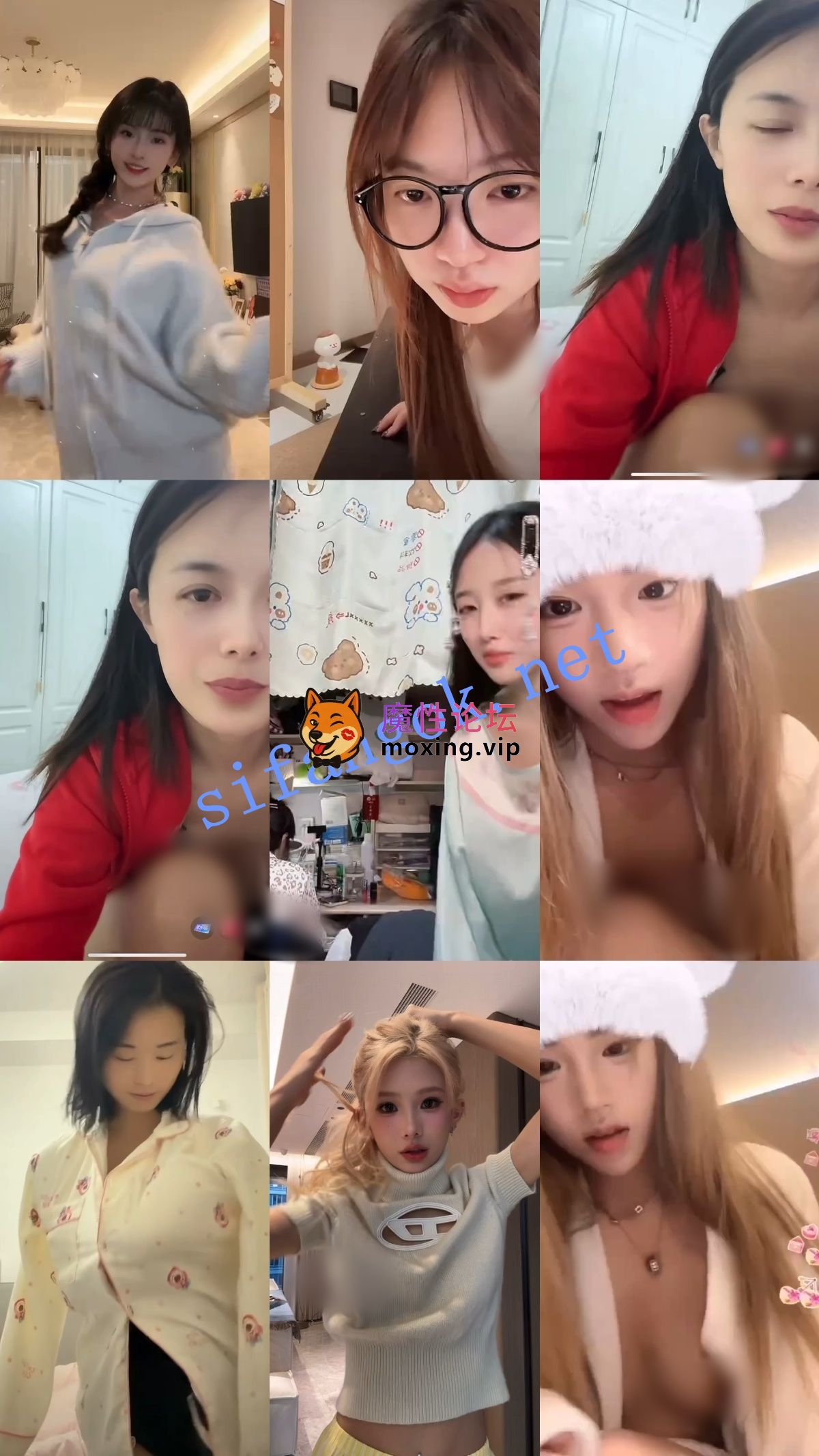 《抖音网红闪现》闪现露点 露穴 内衣内裤 各种精彩瞬间05《706V+12.6G/百度》 [-]