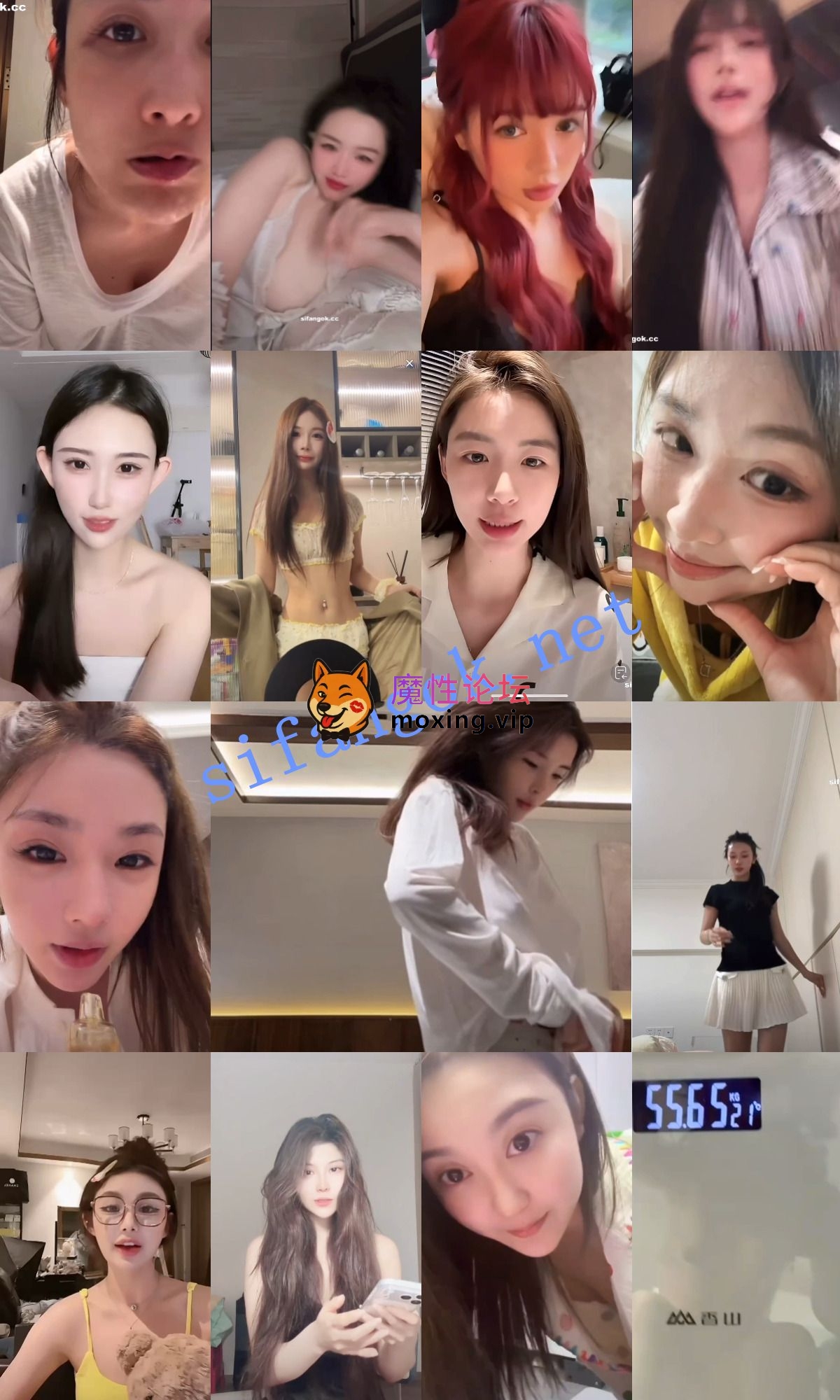 《抖音网红闪现》闪现 露点 内衣 内裤 光下身 各种瞬间18《706V+12.3G/百度》 [-]