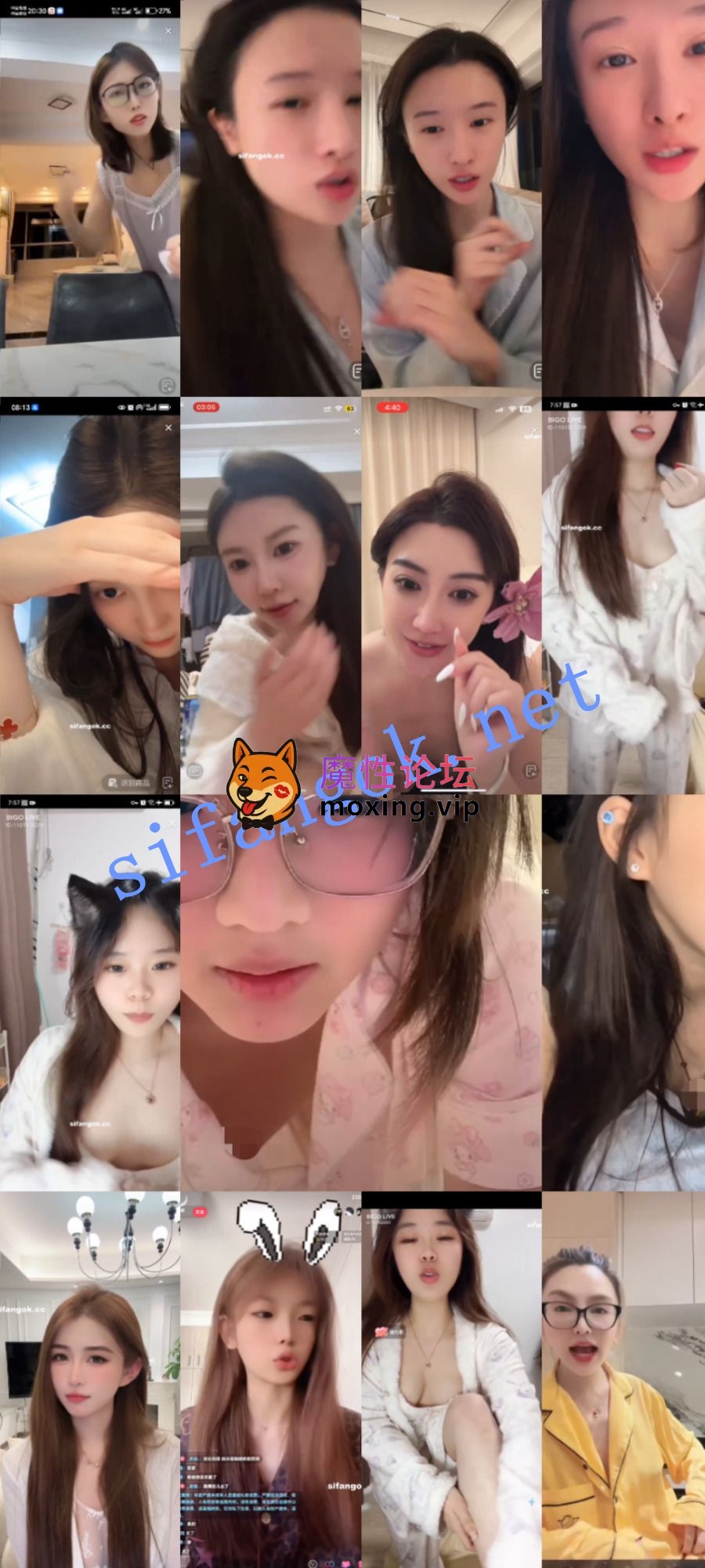 《抖音网红闪现》闪现 露点 内衣 内裤 全裸 各种精彩瞬间11《589V+9.86G/百度》 [-]