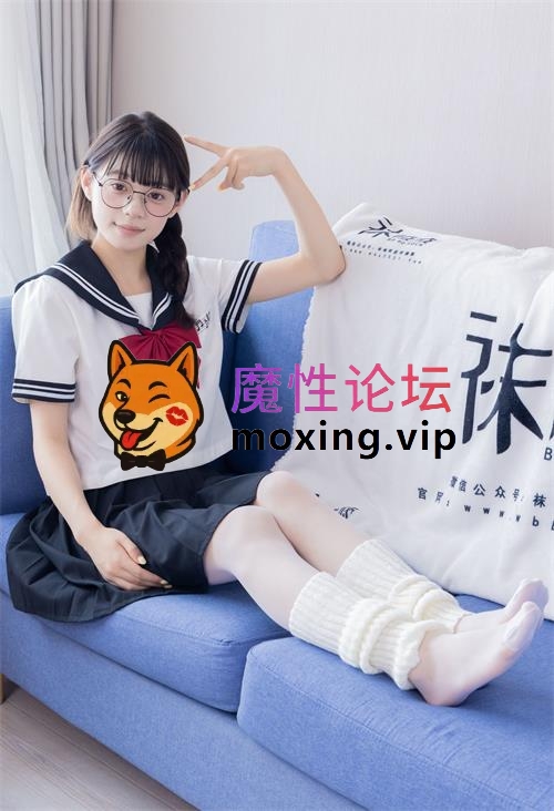 袜啵啵-糯米-堆堆袜套薄白丝、jk制服[145P-1V-1.5G百度网盘] [-]