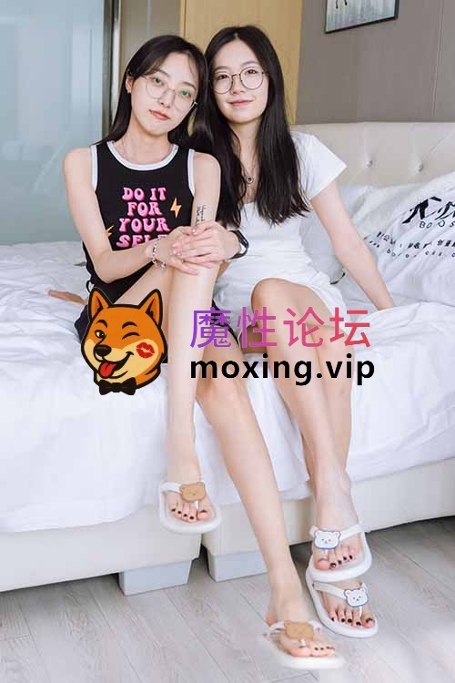 袜啵啵-小甜豆&稚予-高跟鞋短黑丝白丝裸足 [-]