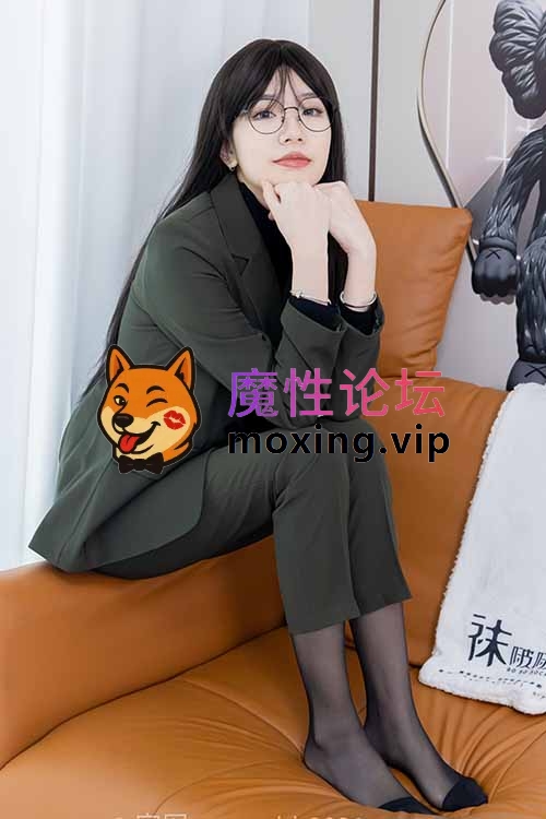 袜啵啵-小甜豆-高跟鞋、薄黑丝、裸足ol制服 [-]