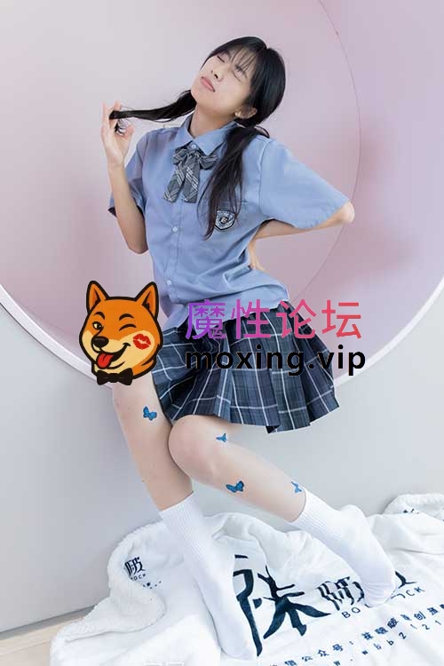 袜啵啵-奶油-jk制服白棉袜、蝴蝶薄肉丝[160P-1V-1.4G百度网盘] [-]