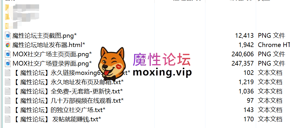 日本超淫母猪《YUKISNOW》各种群交潮吹 被黑棍大棒干翻内射 最全合集 [-]