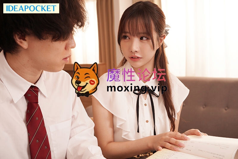 IPZZ-464 超可爱美少女家庭教师纱希老师的接吻私人课程 佐佐木纱希[中字高清][1V2.72GB][BT] [-]