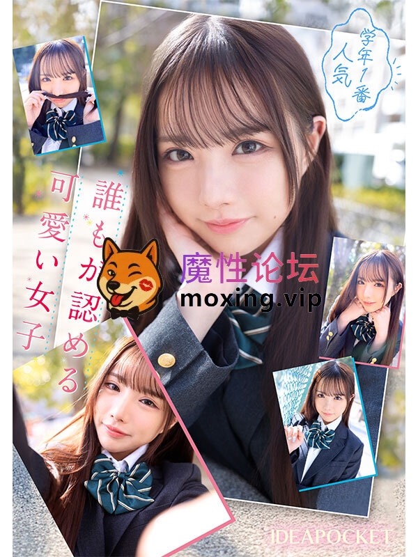 ipzz-661 清纯学生情侣的激情性爱 佐佐木纱希 (破解)《MP4/ 2135 MB》 [-]