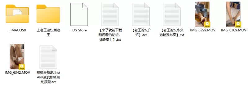 迪迪 新版足交 无水原版 [3v-1.25GB]