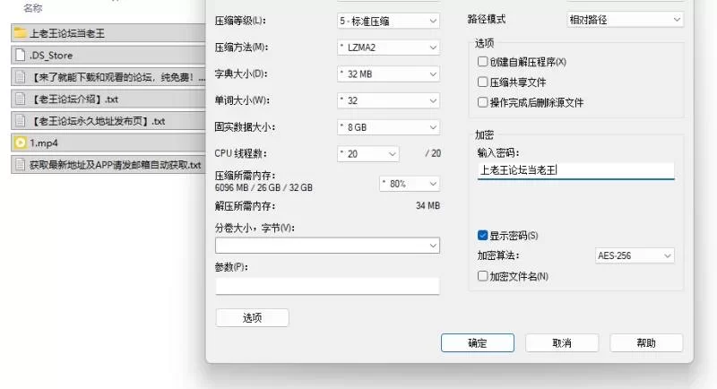 推特Jxzeroc会员新作与母狗日本旅行温泉酒店穿着樱.百 [1V-559MB]