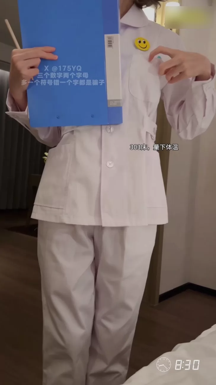 《175yq》最新内容，护士老婆的辅助射精治疗，原味短丝套鸡足交给老婆骚脚灌满❤️ [1v-794mb]
