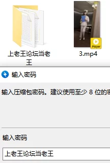 《175yq》最新内容，护士老婆的辅助射精治疗，原味短丝套鸡足交给老婆骚脚灌满❤️ [1v-794mb]