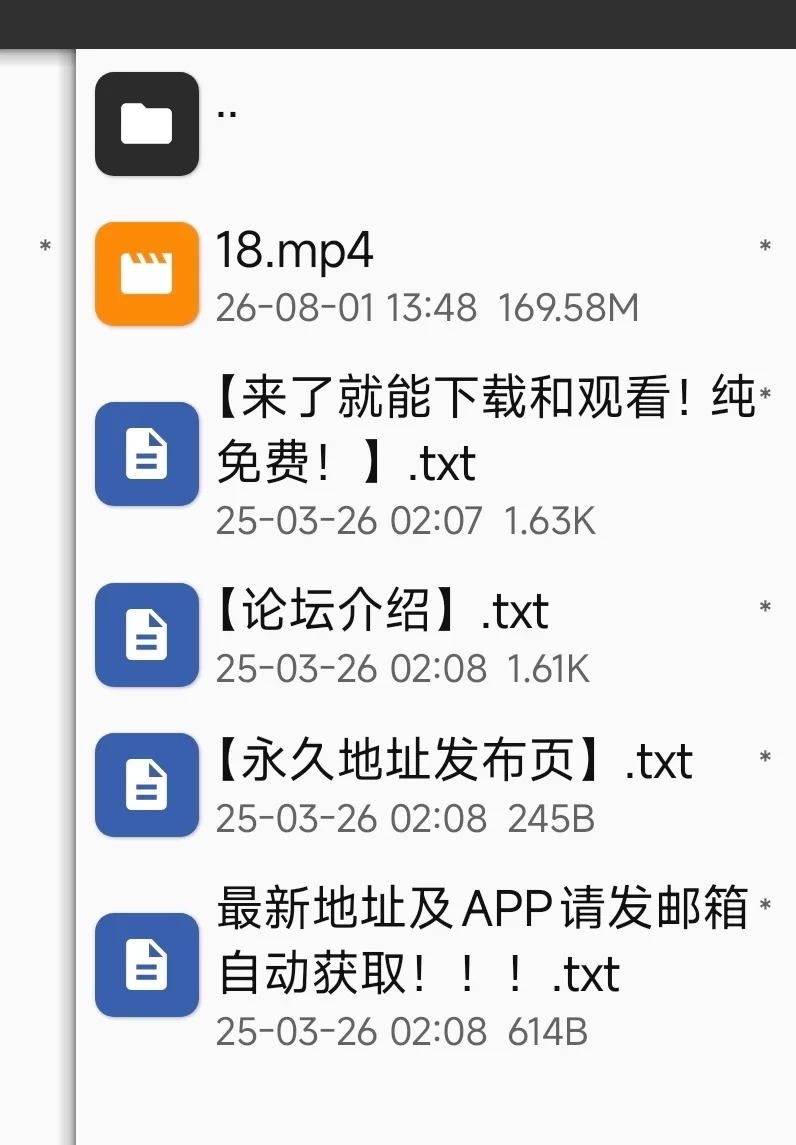 1币白嫖极品白丝白虎❤️唐伯虎作品《白丝护士》无套猛操情趣小护士 [1v-169MB]
