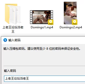 00后绿帽夫妻《domingo》，被老婆足交后，激动的胖哥抱住老婆要把她吃光光❤️ [2v-1.22g]