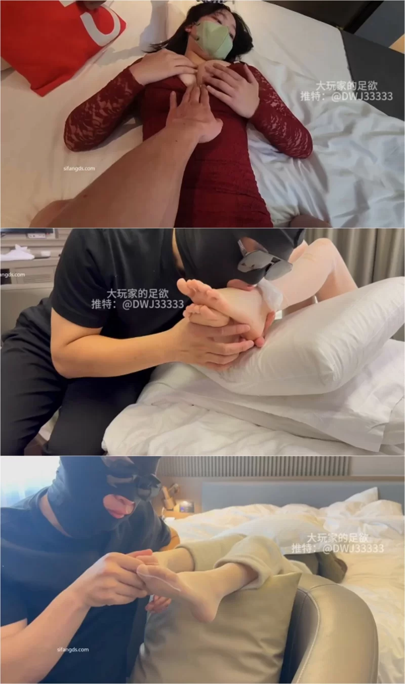 大玩家玩足  嫩足舔脚 大学生双飞 尺度大有看头 [25V-5.9GB]