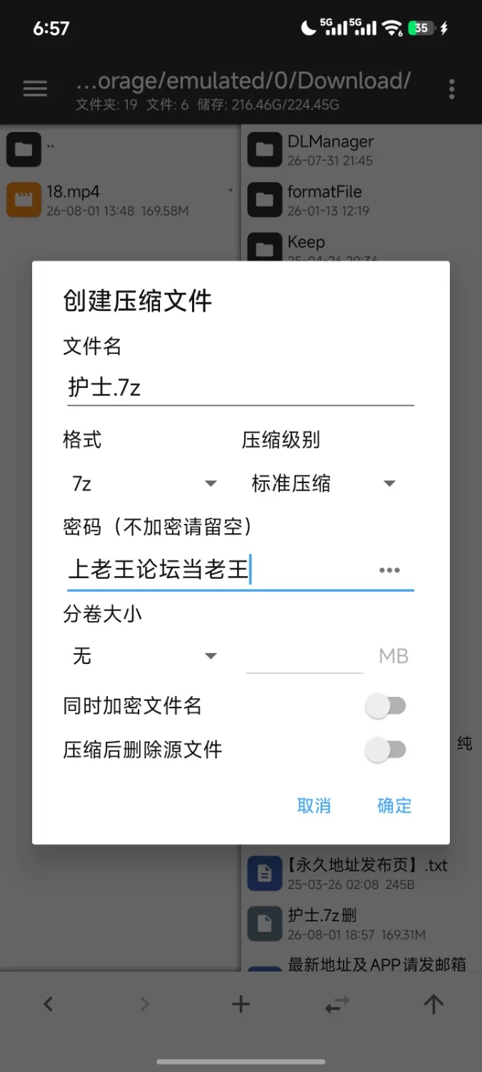 1币白嫖极品白丝白虎❤️唐伯虎作品《白丝护士》无套猛操情趣小护士 [1v-169MB]