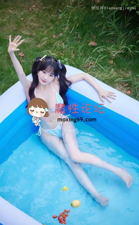 奶瑶妹妹 微密圈合集 82P+126V-619M  《百度云》 [-]