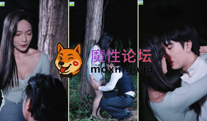 AI脱衣魔改短剧《破咒师》第18集 林满光猥亵楚雪被我截胡 我再度与御姐楚雪户外野战[1V218M][BT] [-]