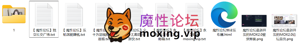 Stripchat超顶豪乳翘臀校花bdbdzs 直播合集 101v59G [-]