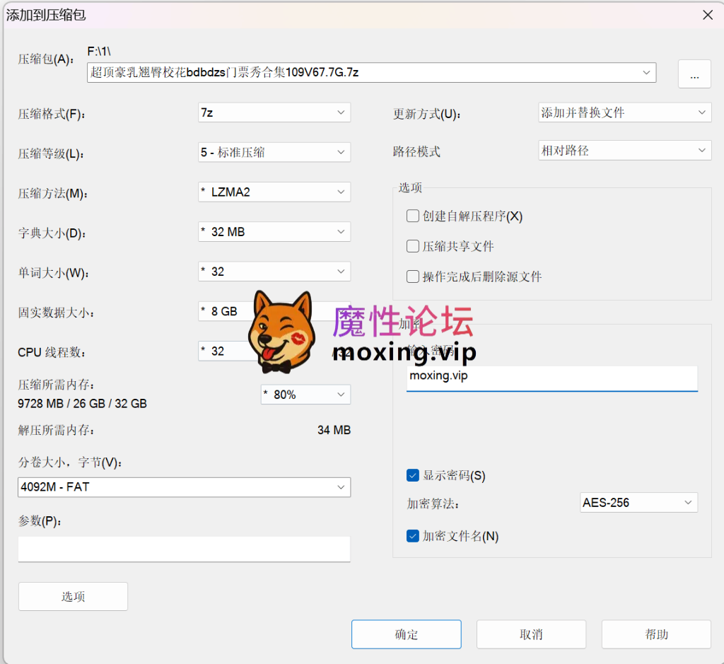 Stripchat超顶豪乳翘臀校花bdbdzs 直播合集 101v59G [-]
