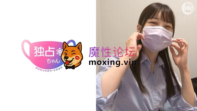 《MP4/19.06 GB》《BT下載》《高中生美少女系列第1315彈》 [-]
