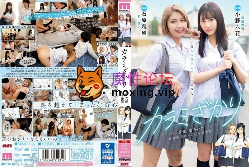 《MP4/19.30 GB》《BT下載》《高中生美少女系列第1307彈》 [-]