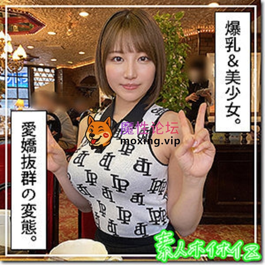 《MP4/22.60 GB》《BT下載》《高中生美少女系列第1309彈》 [-]