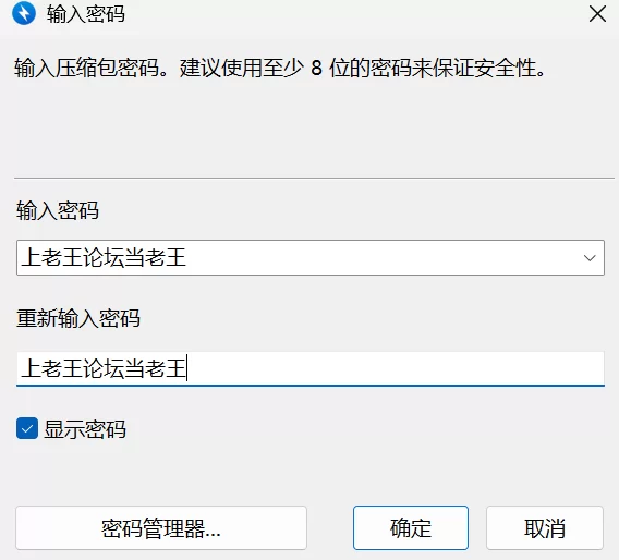 (自购)情侣丝足足交实拍，先口后插 [89P，30V-13.91GB]