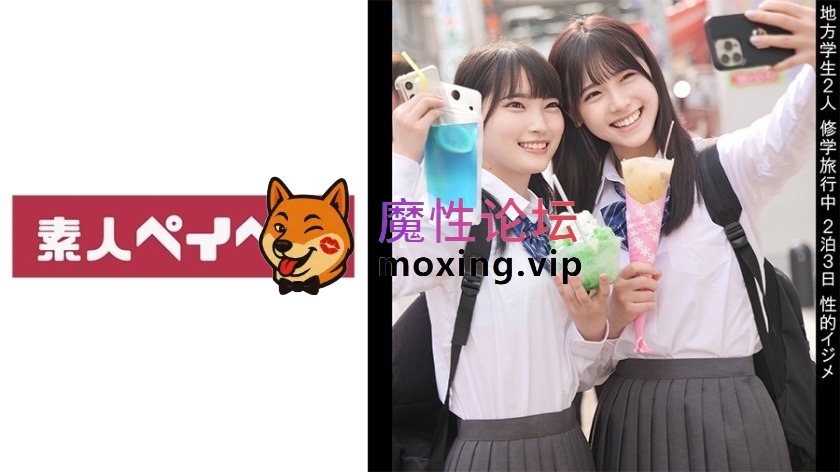 《MP4/19.06 GB》《BT下載》《高中生美少女系列第1311彈》 [-]