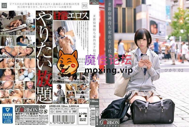 《MP4/24.06 GB》《BT下載》《高中生美少女系列第1316彈》 [-]