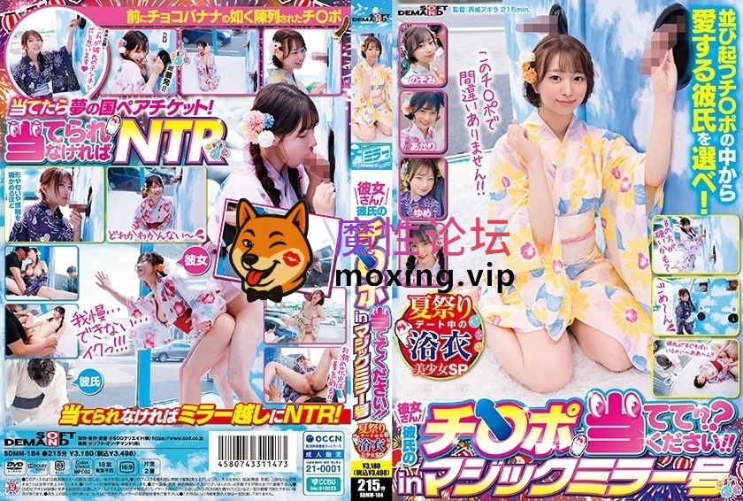 《MP4/22.60 GB》《BT下載》《高中生美少女系列第1309彈》 [-]