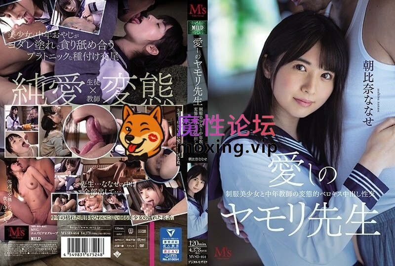 《MP4/18.91 GB》《BT下載》《高中生美少女系列第1276彈》 [-]