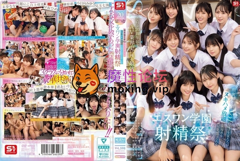 《MP4/18.91 GB》《BT下載》《高中生美少女系列第1276彈》 [-]
